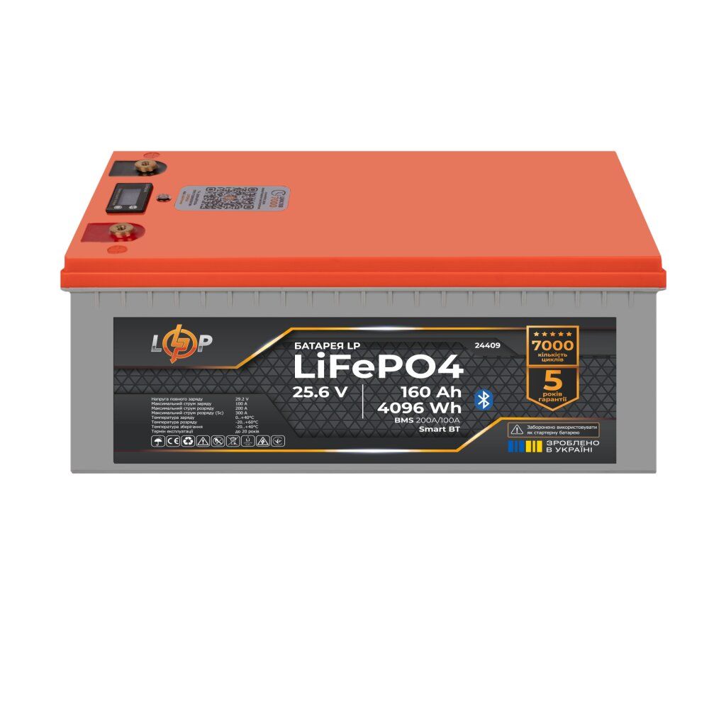 Акумулятор LP LiFePO4 25,6V - 160 Ah (4096Wh) (BMS 200A/100А) пластик LCD Smart BT