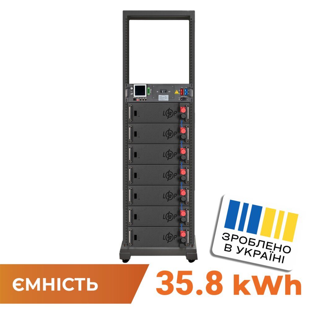 Акумулятор LP LiFePO4 Battery HVM 358,4V 100Ah (35840 Wh) BMS 125А AB Lrack black
