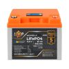 Акумулятор LP LiFePO4 для ДБЖ LCD 12V (12,8V) - 50 Ah (640Wh) (BMS 50A/25A) пластик