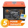 Акумулятор LP LiFePO4 12,8V - 100 Ah (1280Wh) (BMS 100A/50А) пластик Smart BT