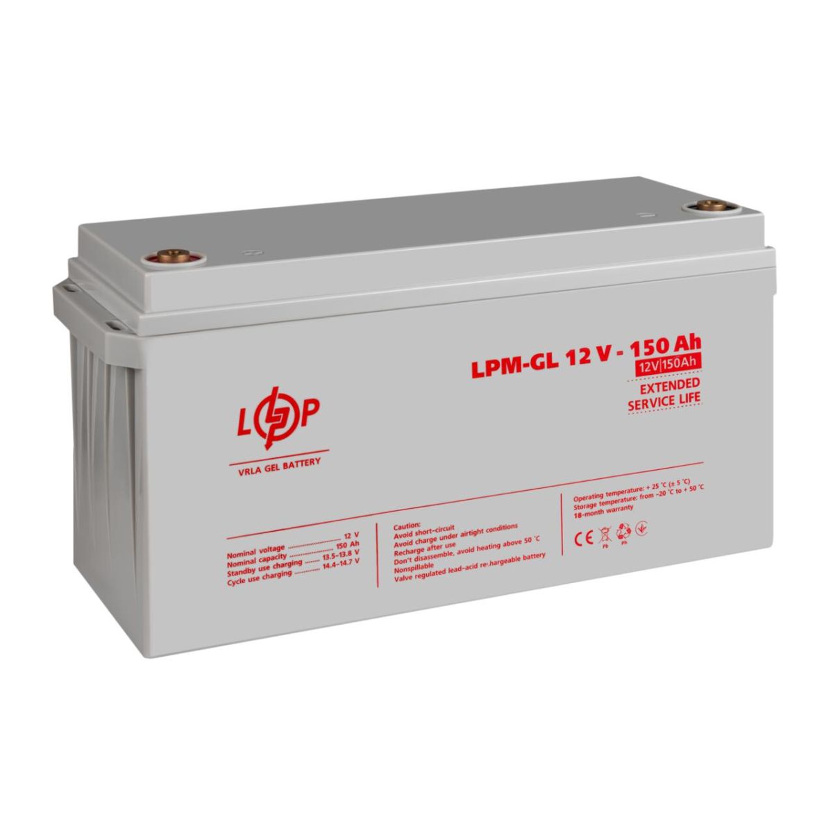 Акумулятор гелевий LPM-GL 12V - 150 Ah