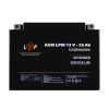 Розпродаж (4134) Акумулятор AGM LPM 12V - 26 Ah (09-2024)