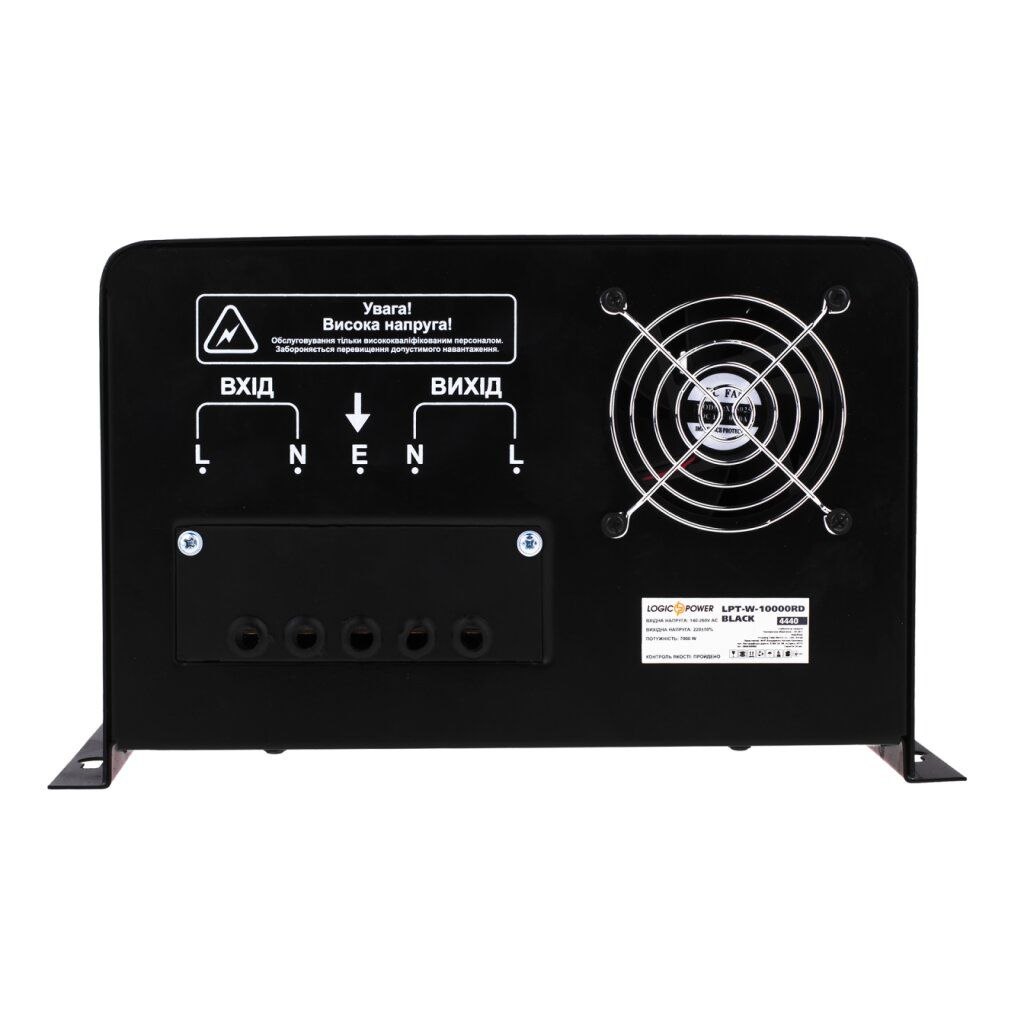 Стабілізатор напруги LPT-W-10000RD BLACK (7000W)