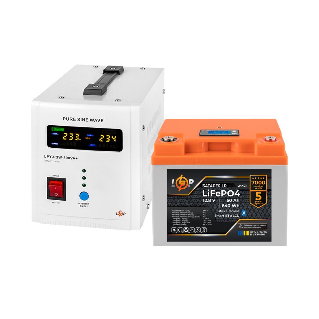 Комплект резервного живлення LP(LogicPower) ДБЖ + літієва (LiFePO4) батарея (UPS В500 + АКБ LiFePO4 640W)