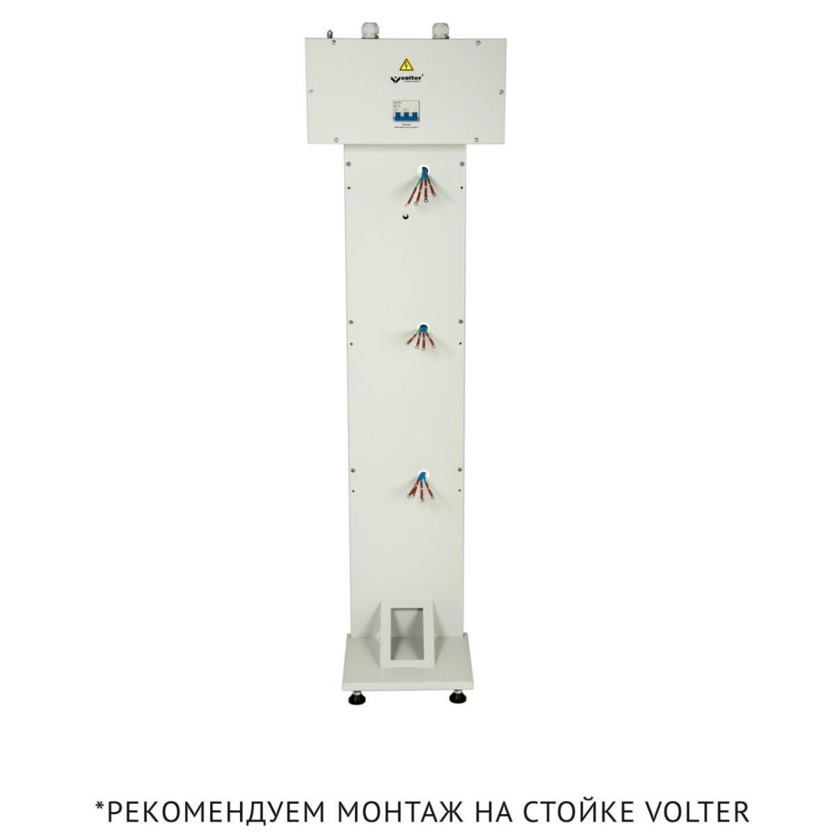 Стабілізатор напруги Volter-21 птc (3*7)