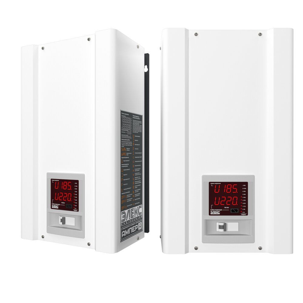 Стабілізатор напруги Елекс Ампер-Т У 16-1/40 v2.1