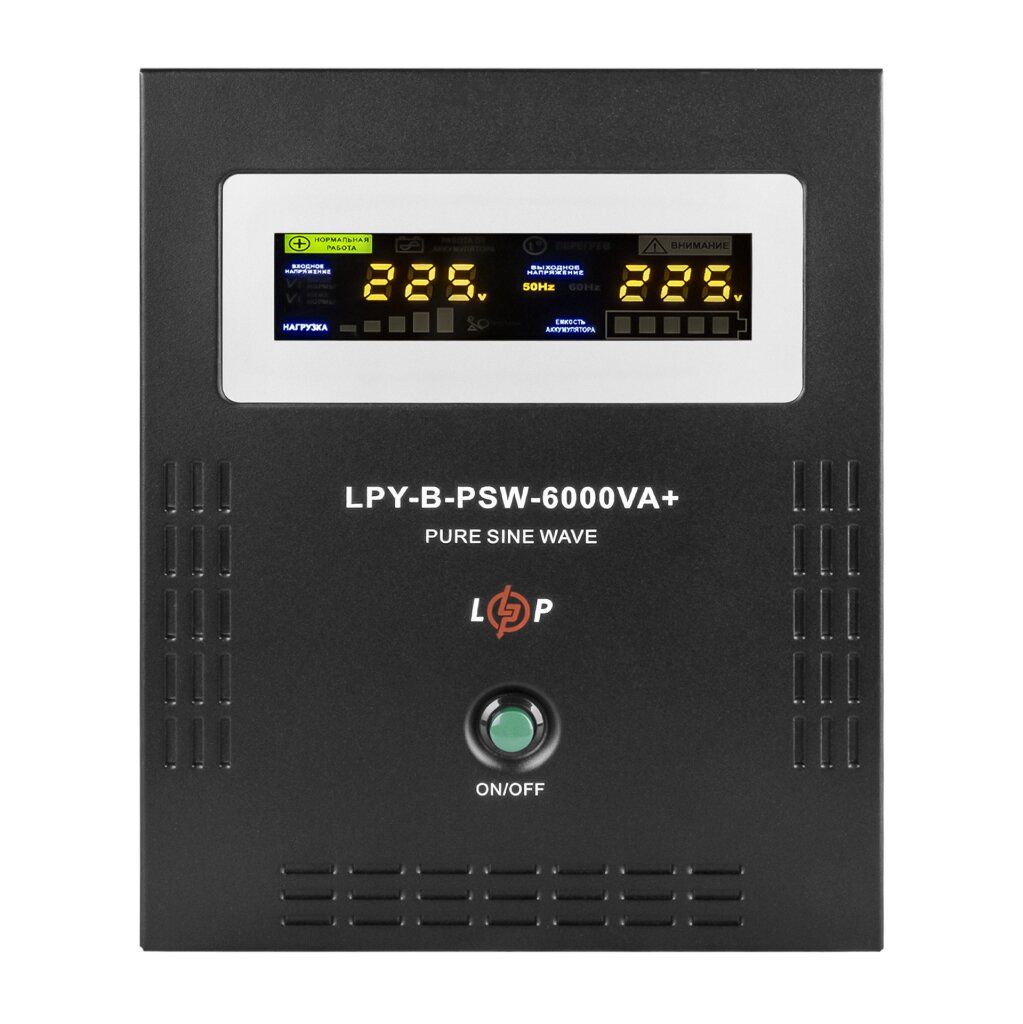 Комплект резервного живлення LP (LogicPower) ДБЖ + гелева батарея (UPS B6000 + АКБ GL 5760W)