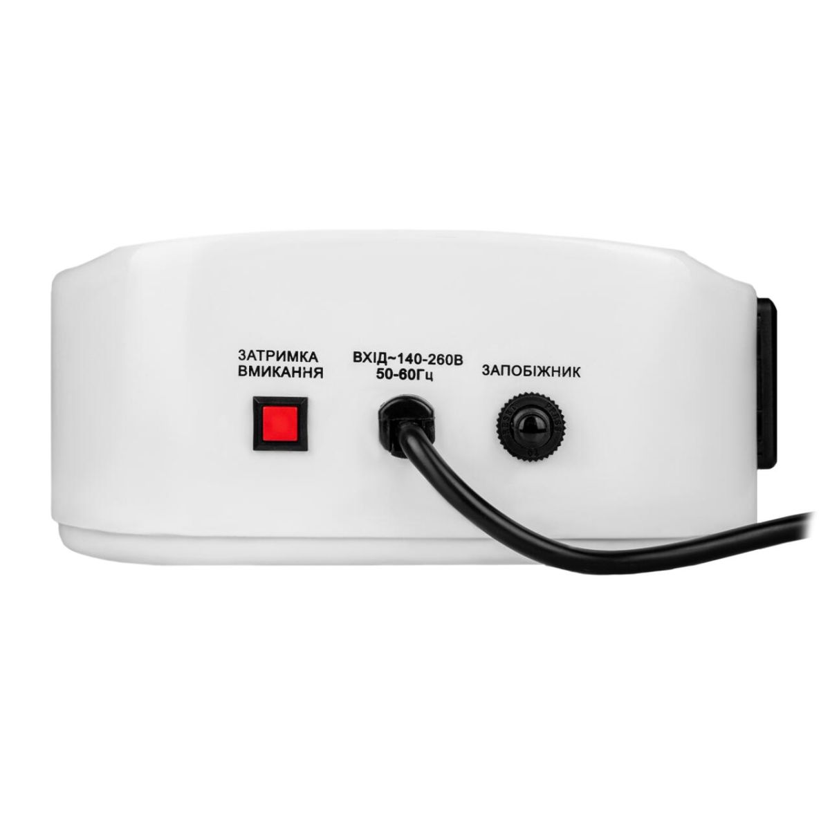 Стабілізатор напруги LPT-W-2000RD (1400Вт)