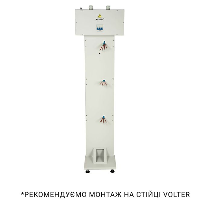 Стабілізатор напруги Volter-21 пт (3*7)