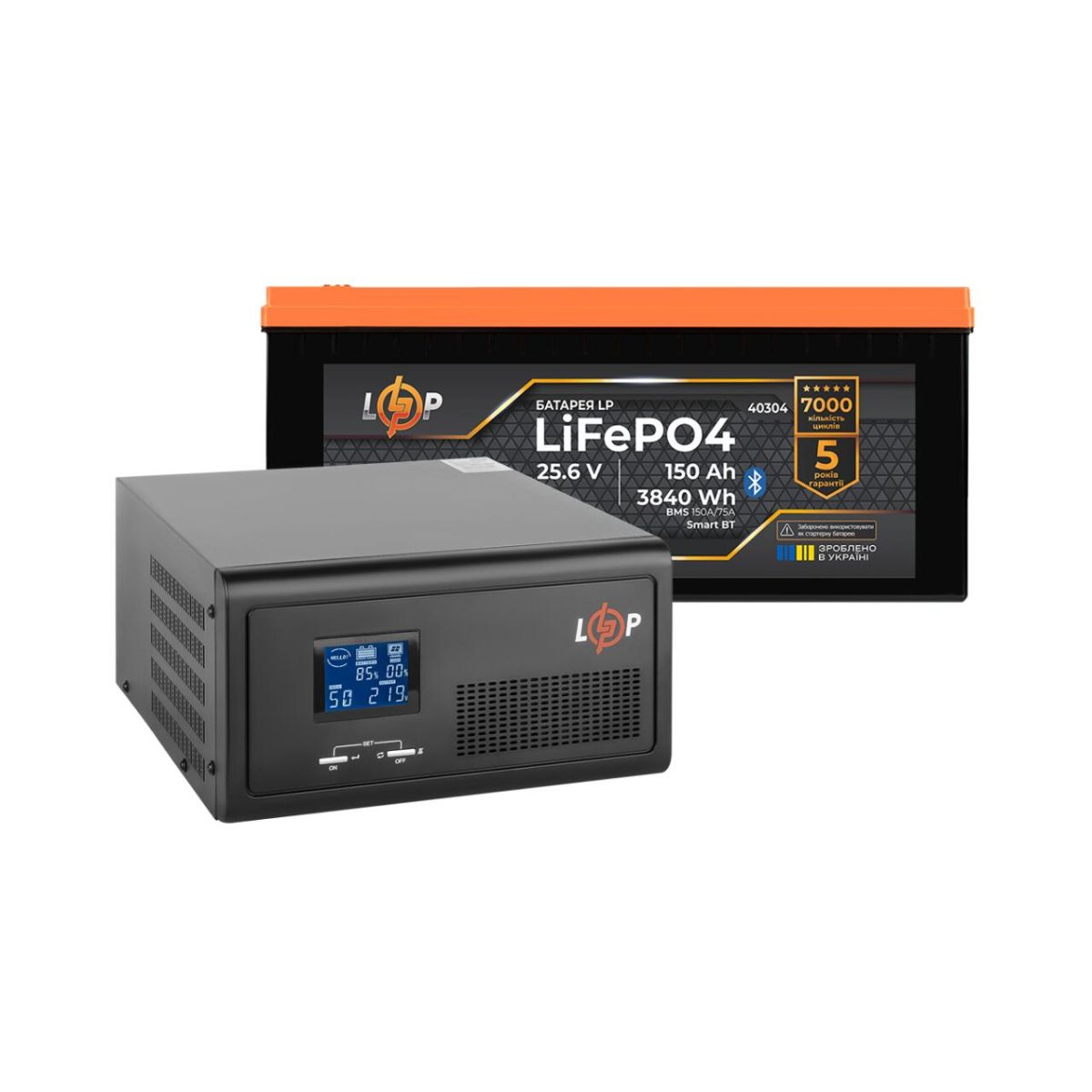 Комплект резервного живлення LogicPower ДБЖ 1600W + літієва (LiFePO4) батарея 3840 Wh