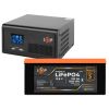 Комплект резервного живлення LogicPower ДБЖ 1000W + літієва (LiFePO4) батарея 1920 Wh