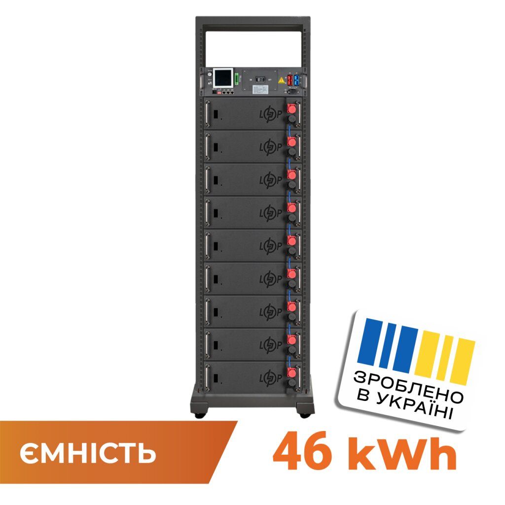 Акумулятор LP LiFePO4 Battery HVM 460,8V 100Ah (46080 Wh)BMS 125А AB Lrack black