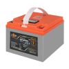 Акумулятор LP LiFePO4 12,8V - 32 Ah (410Wh) (BMS 40А/32A) пластик LCD Smart BT