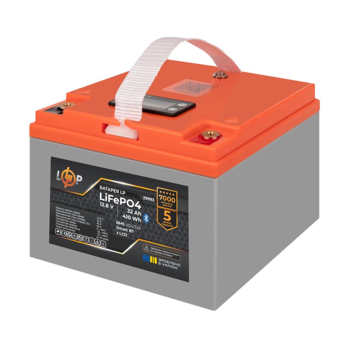 Акумулятор LP LiFePO4 12,8V - 32 Ah (410Wh) (BMS 40А/32A) пластик LCD Smart BT