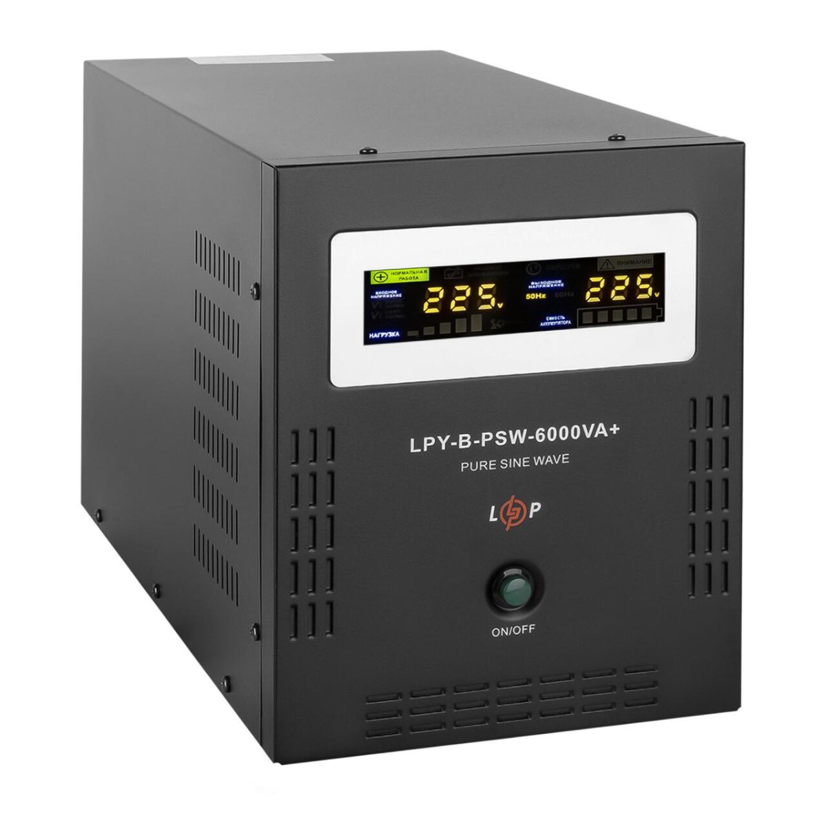 ДБЖ з правильною синусоїдою 48V LPY-B-PSW-6000VA+(4200Вт)10A/20A