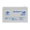 Акумулятор мультигелевий LPM-MG 12V - 7 Ah