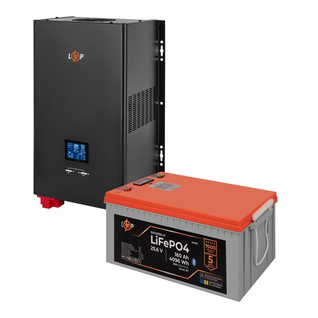 Комплект резервного живлення LogicPower 2300W + літієва (LiFePO4) батарея 4096Wh