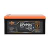 Акумулятор LP LiFePO4 76,8V - 32 Ah (2457Wh) (BMS 64A/32А) пластик Smart BT