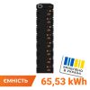 Високовольтний акумулятор LP LiFePO4 Battery HVM 409,6V 160Ah (65536 Wh) BMS 125А метал