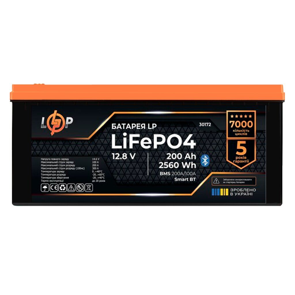 Акумулятор LP LiFePO4 12,8V - 200 Ah (2560Wh) (BMS 200A/100А) пластик Smart BT