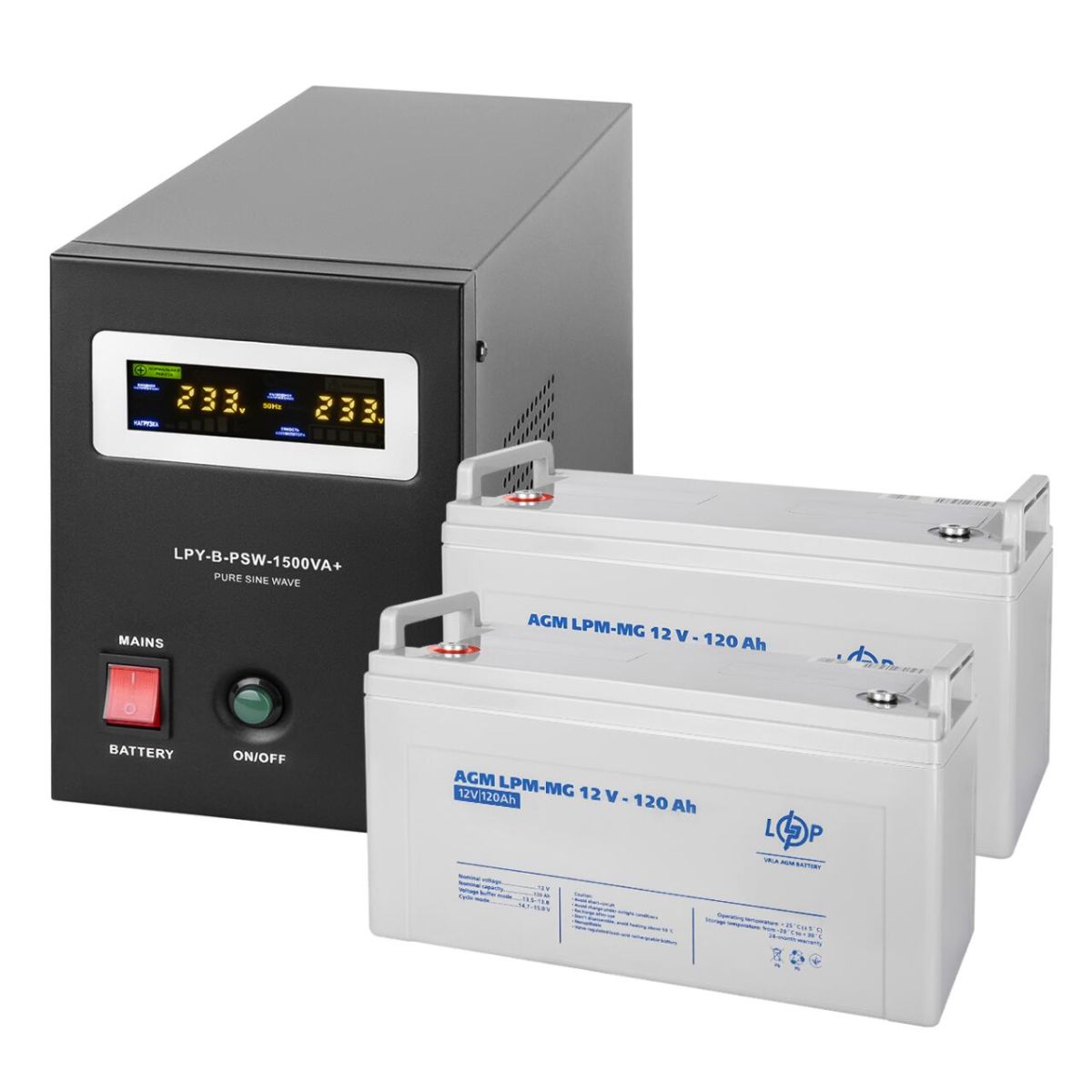 Комплект резервного живлення LP (LogicPower) ДБЖ + мультигелева батарея (UPS B1500 + АКБ MG 2880Wh)