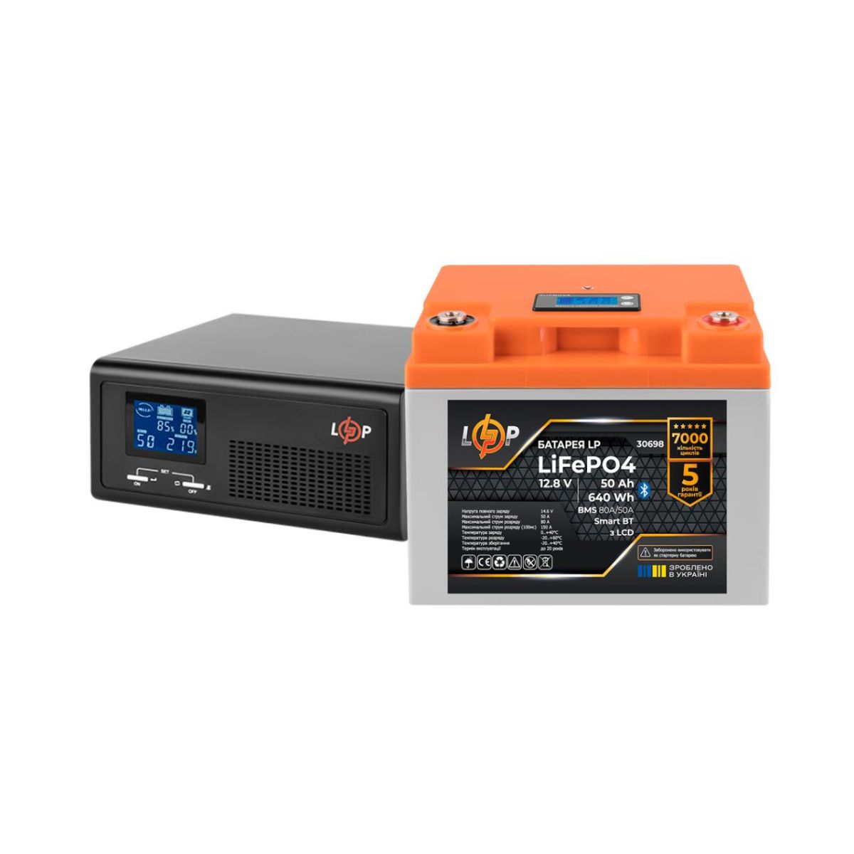 Комплект резервного живлення LP(LogicPower) ДБЖ + літієва (LiFePO4) батарея (UPS В1000 + АКБ LiFePO4 640W)