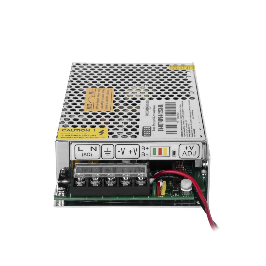 Блок безперебійного живлення GreenVision GV-007-UPS-A-1203-8A