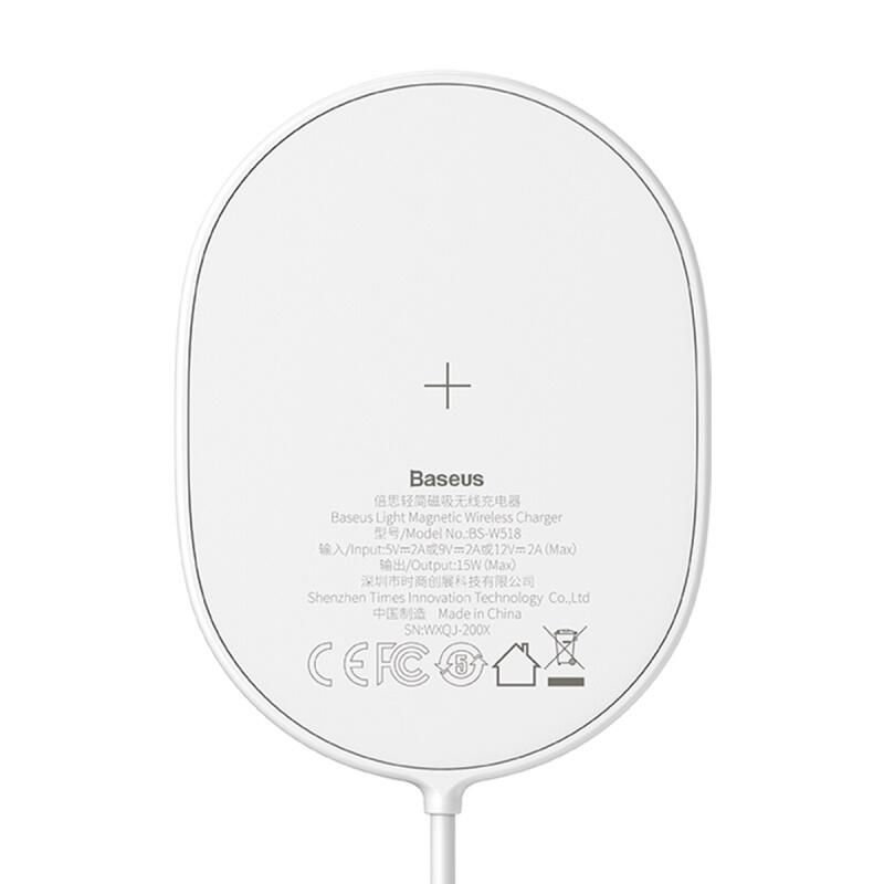 Бездротовий зарядний пристрій Baseus Light Magnetic 15W для iPhone 12 Білий (WXQJ-02)