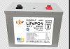 Акумулятор LP LiFePO4 12,8V - 230 Ah (2944Wh) (BMS 200A/100А) Метал Smart BT