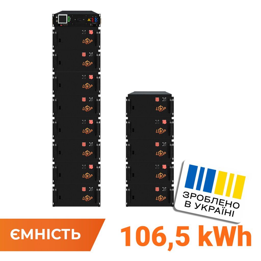 Високовольтний акумулятор LP LiFePO4 Battery HVM 665,6V 160Ah (106496 Wh) BMS 160А метал