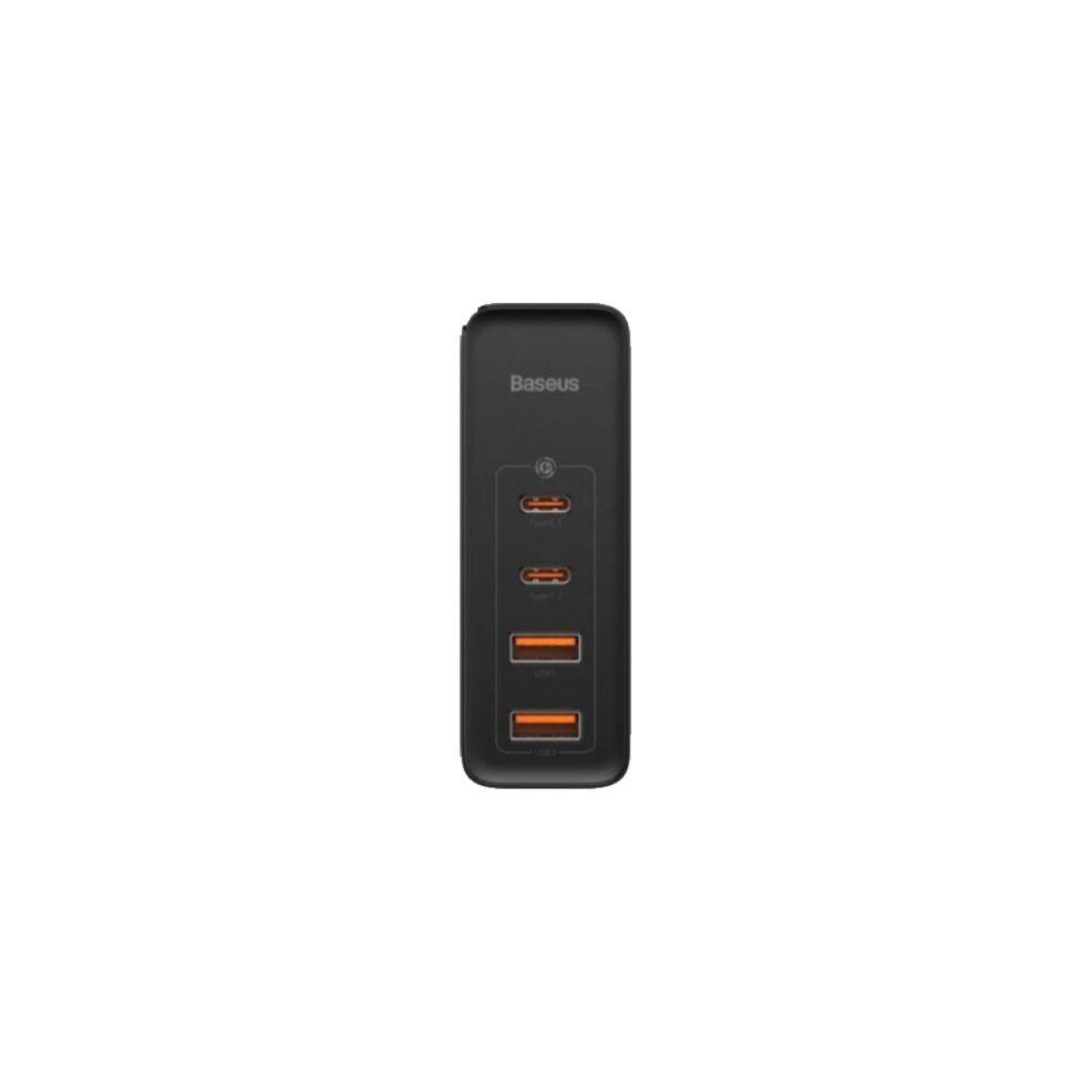Мережевий зарядний пристрій Baseus GaN2 Pro 3 порта, USB*2 + Type-C*2 100W Чорний (CCGAN2P-L01)