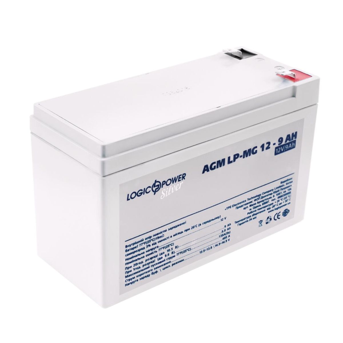 Акумулятор мультигелевий LP-MG 12V - 9 Ah Silver