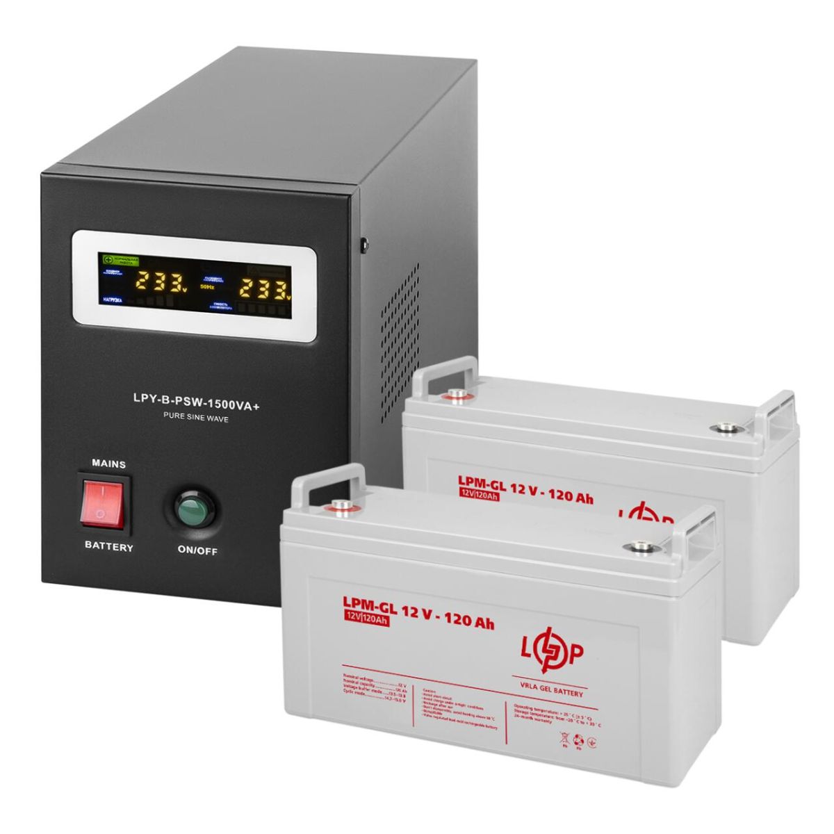 Комплект резервного живлення LP (LogicPower) ДБЖ + гелева батарея (UPS B1500 + АКБ GL 2880W)