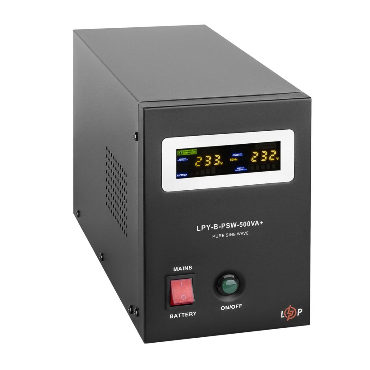 ДБЖ з правильною синусоїдою 12V LPY-B-PSW-500VA+ (350Вт) 5A/10A