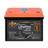 Акумулятор LP LiFePO4 12,8V - 100 Ah (1280Wh) (BMS 100A/50А) пластик Smart BT