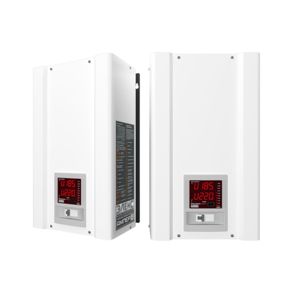 Стабілізатор напруги Елекс Ампер-Р У 16-1/80 v2.1