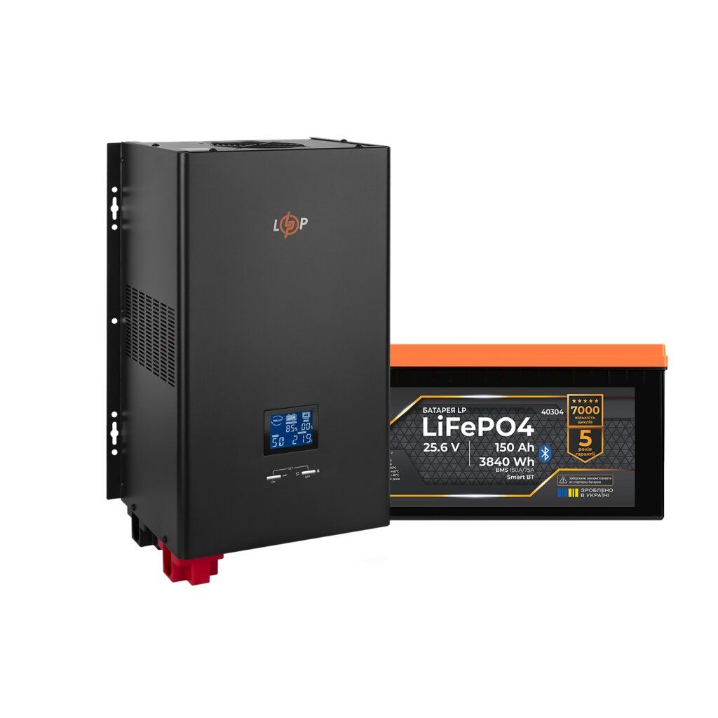 Комплект резервного живлення LogicPower ДБЖ 2500W + літієва (LiFePO4) батарея 3840 Wh
