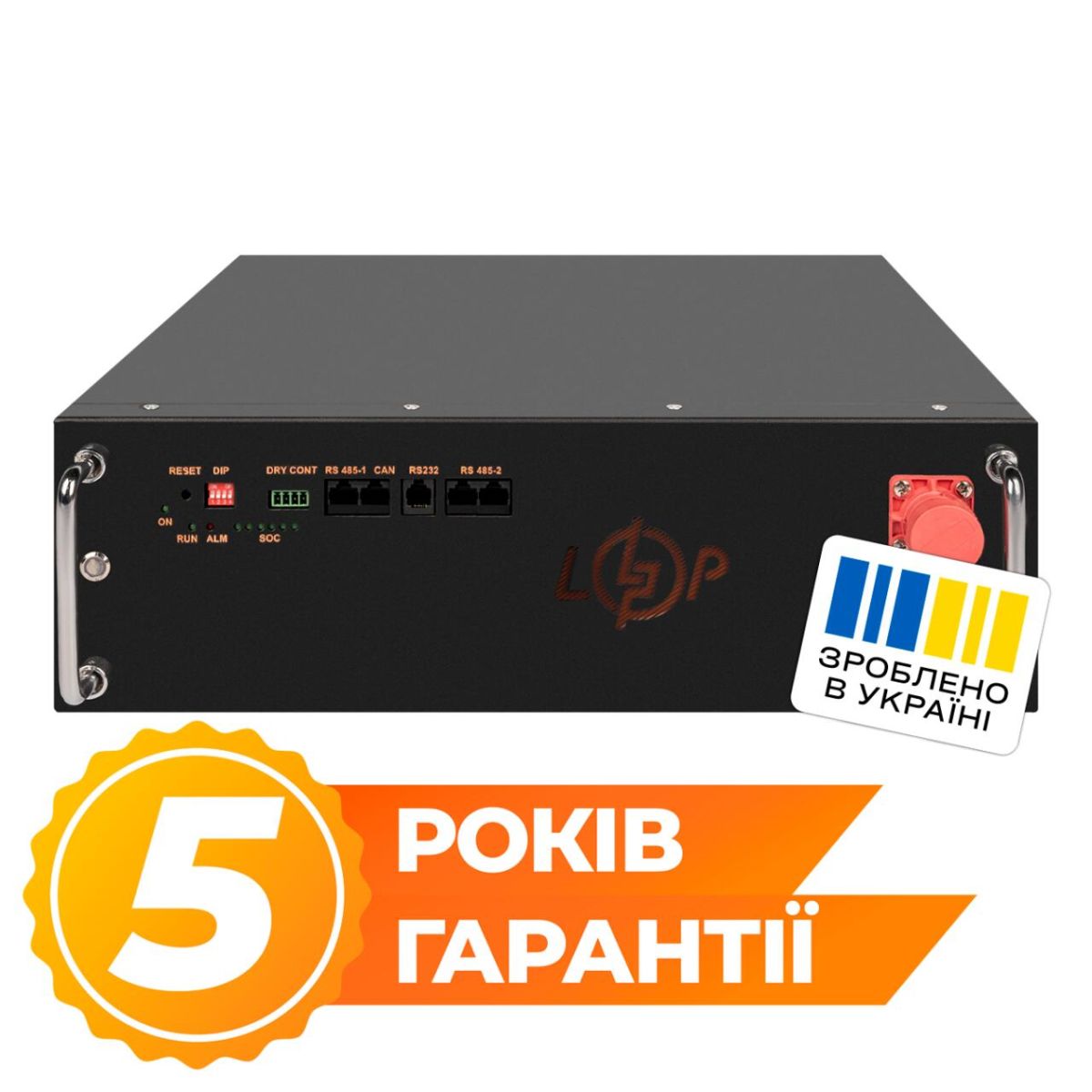 Акумулятор LP LiFePO4 51,2V - 100 Ah (5120Wh) (BMS JK 100A/50А) RM RS485/CAN BL