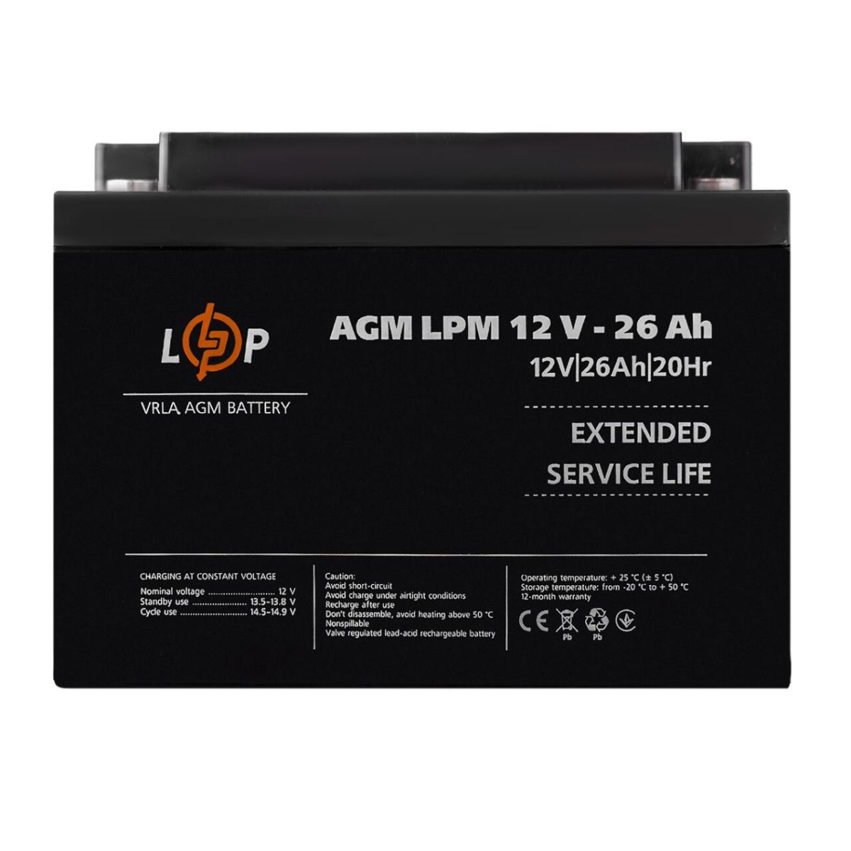 Акумулятор AGM LPM 12V - 26 Ah під болт М5