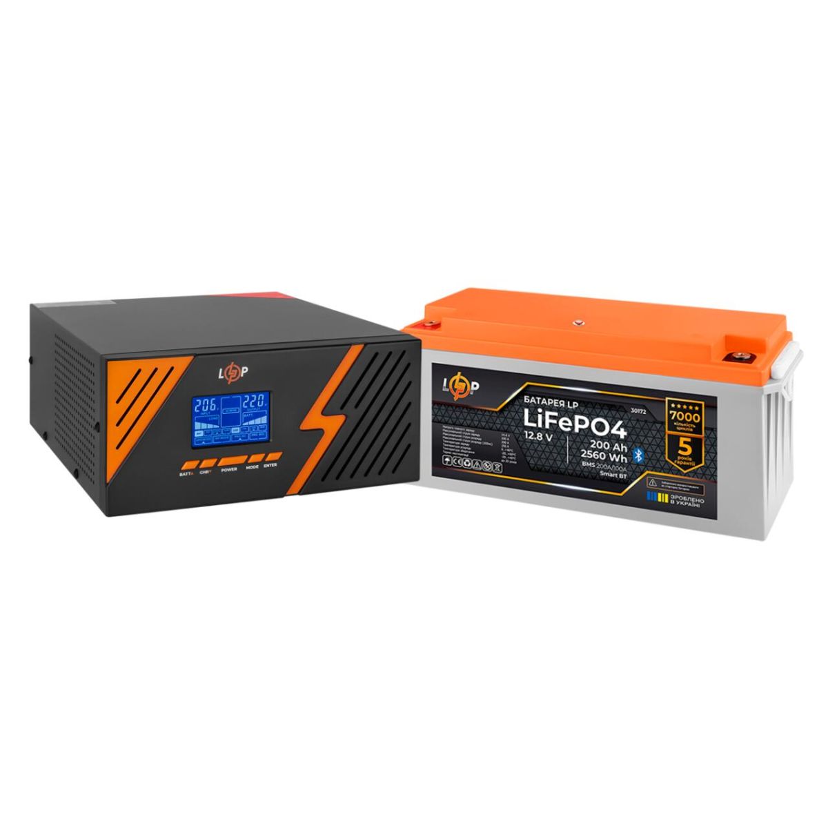 Комплект резервного живлення LogicPower B1500 Black + літієва (LiFePO4) батарея 2560Wh