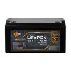 Акумулятор LP LiFePO4 12,8V - 160 Ah (2048Wh) (BMS 80A/40А) пластик для ДБЖ