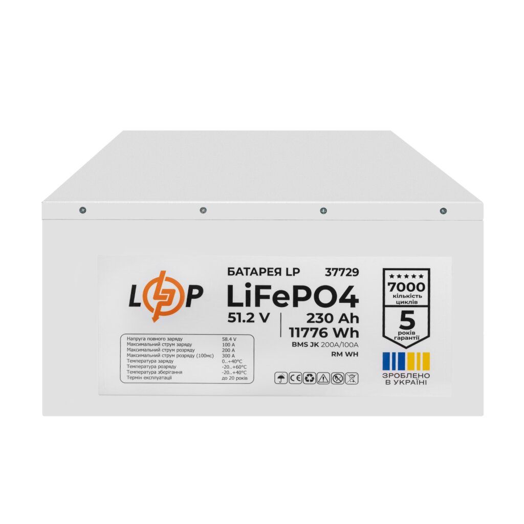 Акумулятор LP LiFePO4 51,2V - 230 Ah (11776Wh) (BMS JK 200A/100A) RM WH