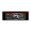 Акумулятор LP LiFePO4 12,8V - 560 Ah (7168Wh) (BMS 200A/200А) пластик Smart BT
