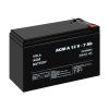 Акумулятор для сигналізації AGM А 12V - 7 Ah