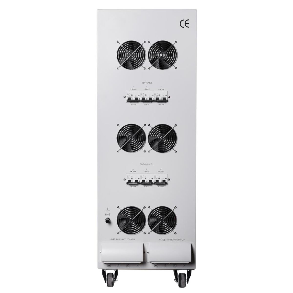 Стабілізатор напруги LP-110kVA 3 phase (80000Вт)