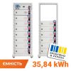 Акумулятор LP LiFePO4 Battery HVM 716,8V 50Ah (35840 Wh) BMS 160А P AB Lrack white