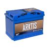 Акумулятор авто Мегатекс «ARKTIS» 6СТ-77-АЗ(прав) ТХП 800