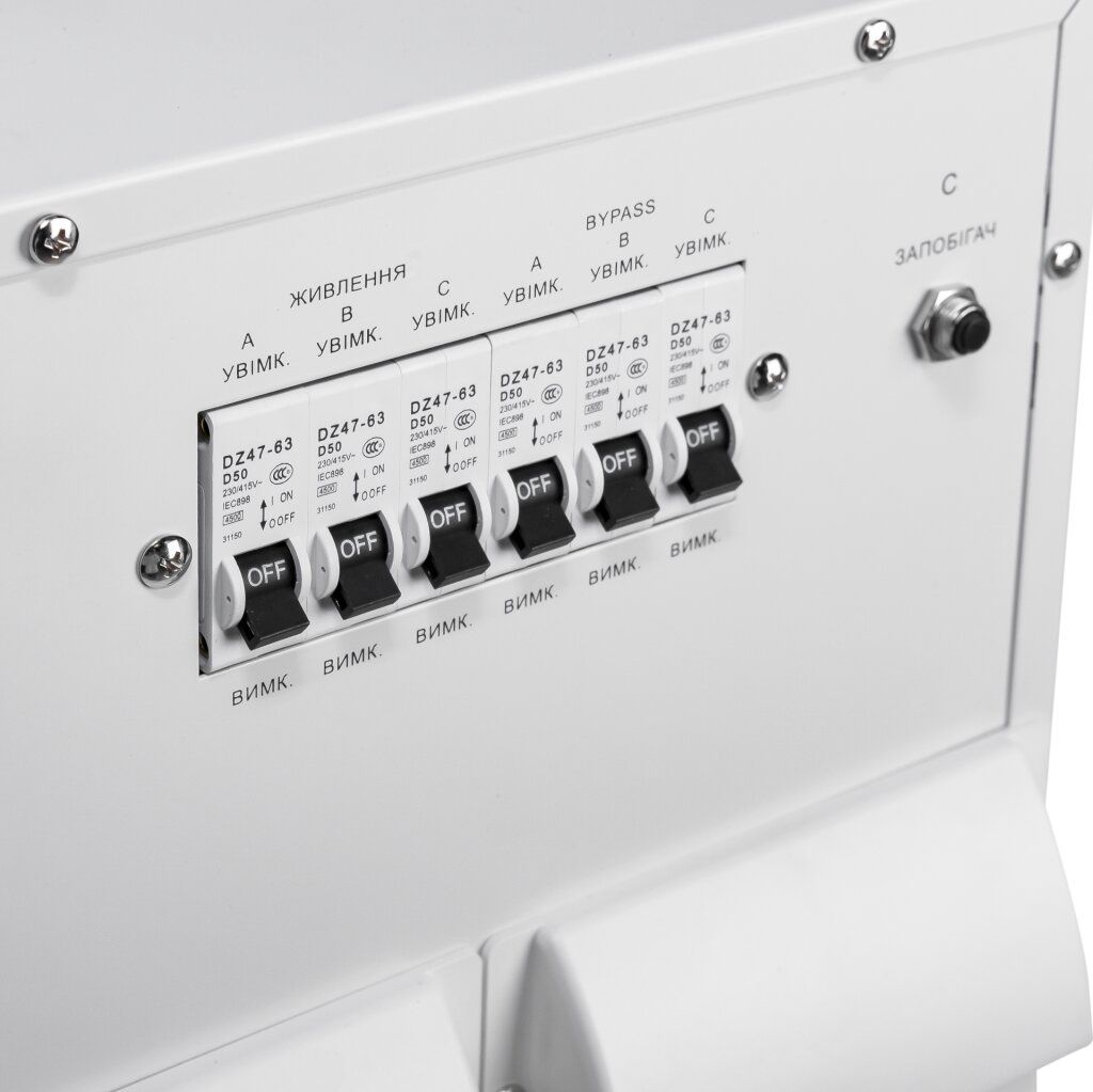 Стабілізатор напруги LP-30kVA 3 phase (21000Вт)