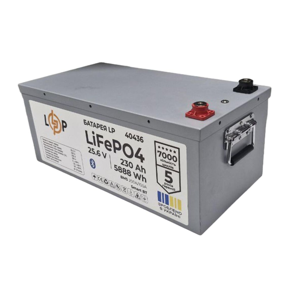 Акумулятор LP LiFePO4 25,6V - 230 Ah (5888Wh) (BMS 200A/100А) метал Smart BT