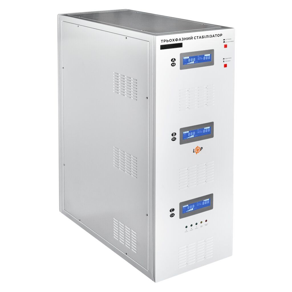 Стабілізатор напруги LP-110kVA 3 phase (80000Вт)